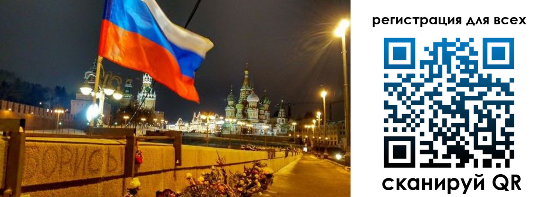 найти адрес прописки в Камешково